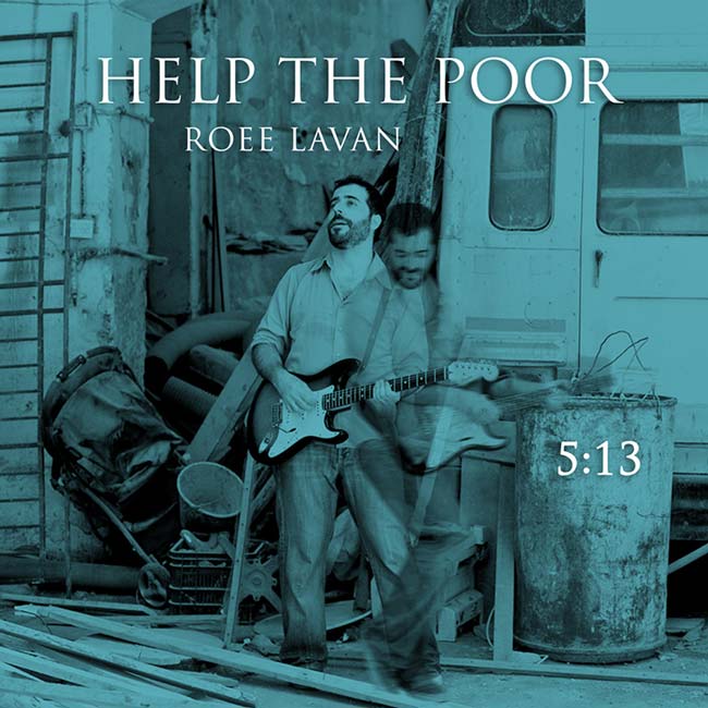 Help The Poor | BB King and Eric Clapton